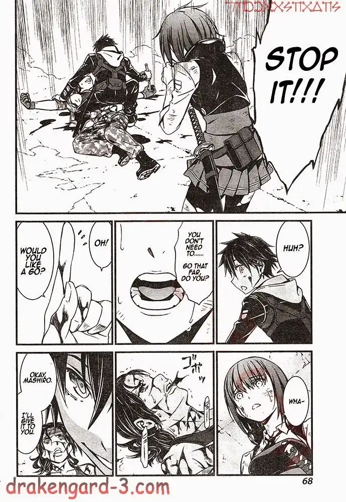 Kimi Shi ni Tamafu Koto Nakare Chapter 2 25
